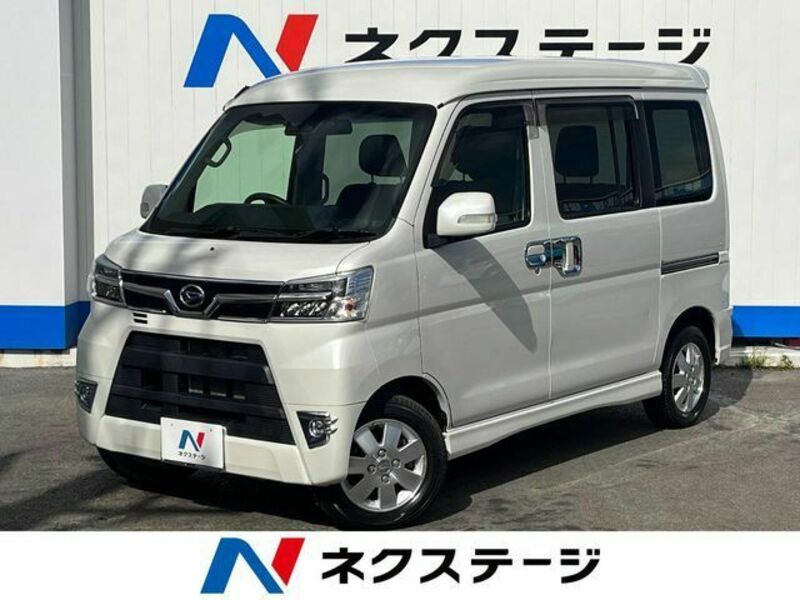DAIHATSU ATRAI WAGON