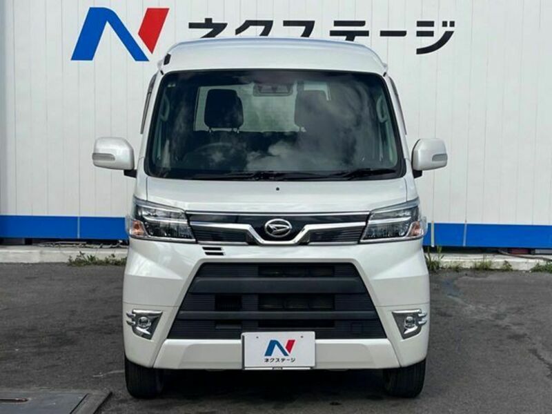 ATRAI WAGON