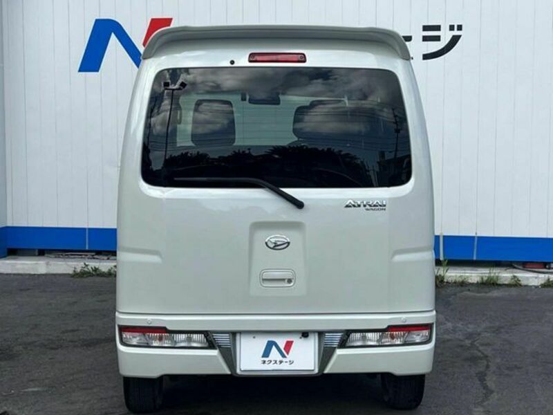 ATRAI WAGON