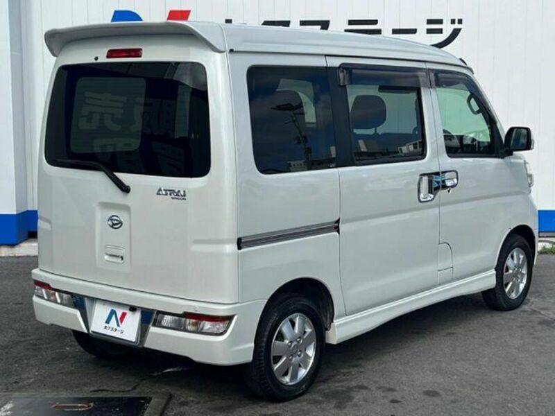 ATRAI WAGON