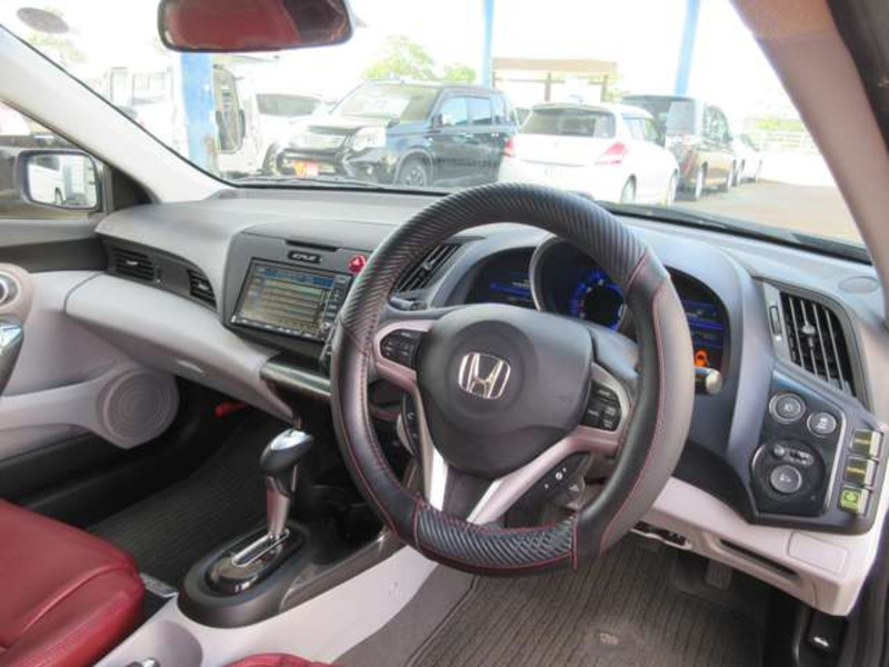 CR-Z