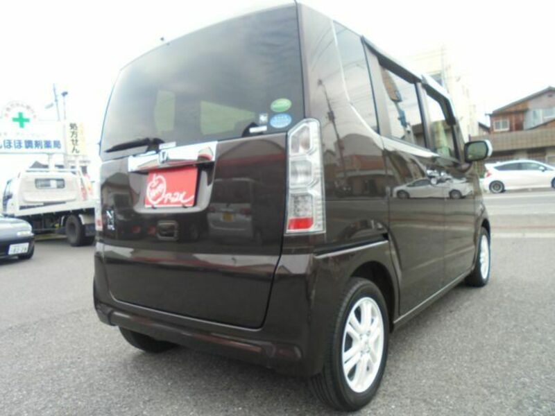 N BOX