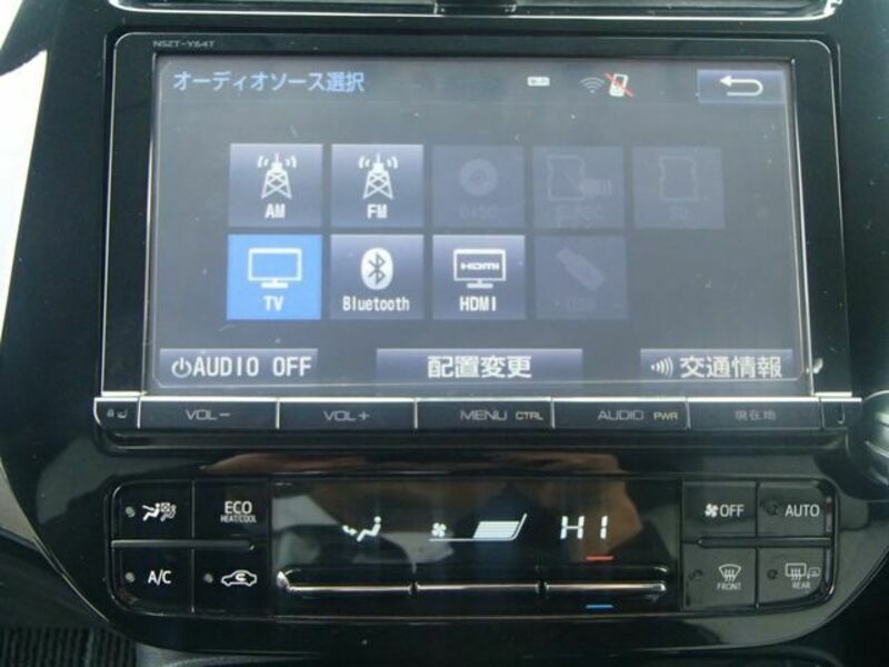 PRIUS-14