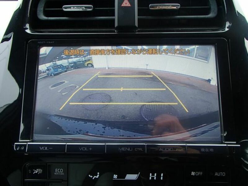 PRIUS-15