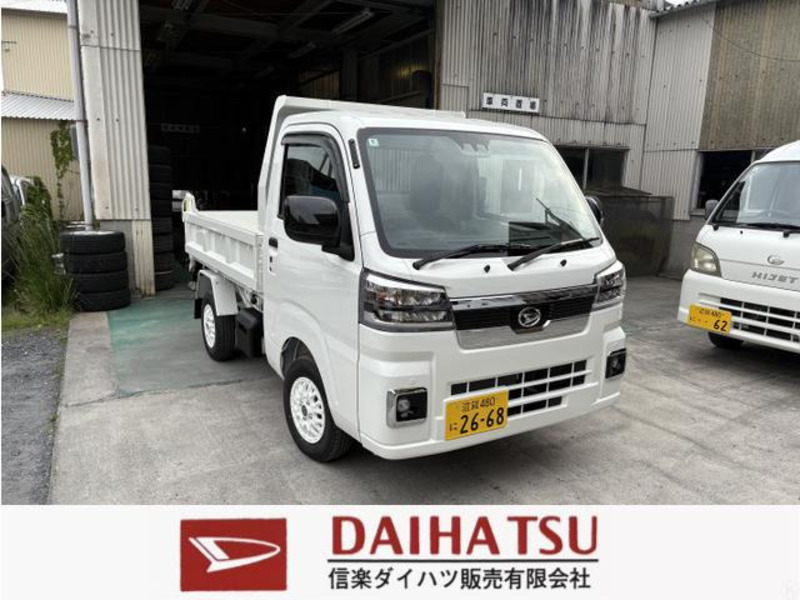 DAIHATSU HIJET TRUCK