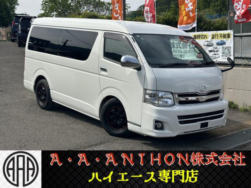 TOYOTA HIACE