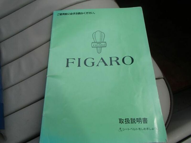 FIGARO