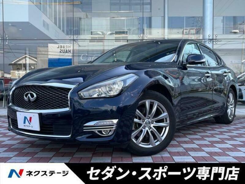 NISSAN FUGA