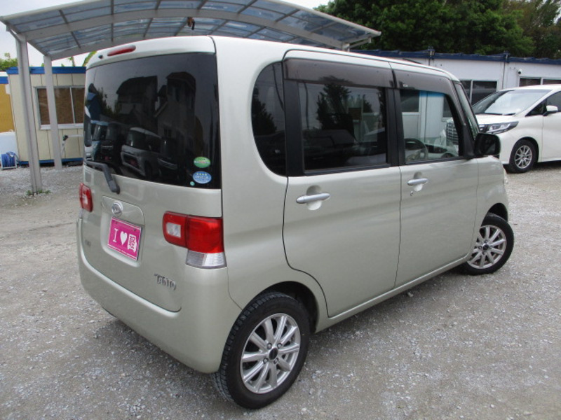 TANTO