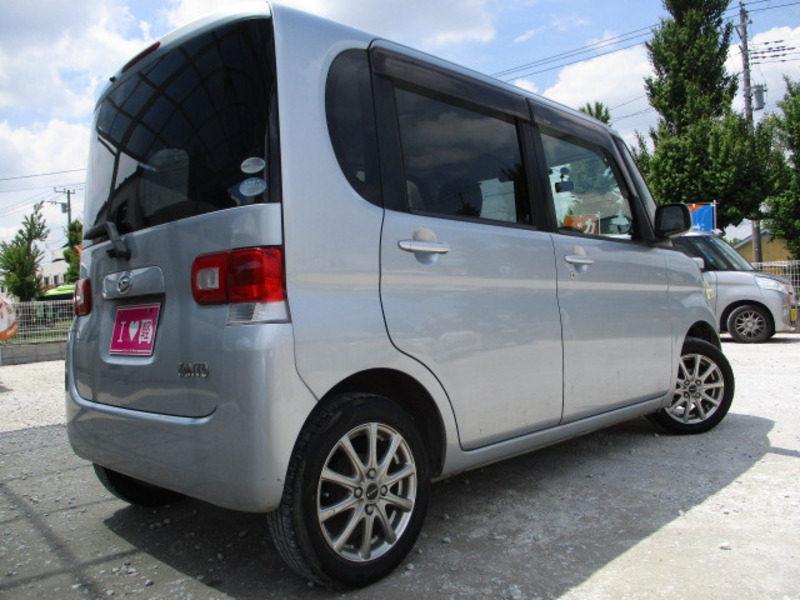 TANTO