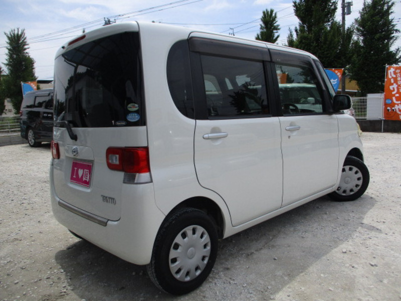 TANTO