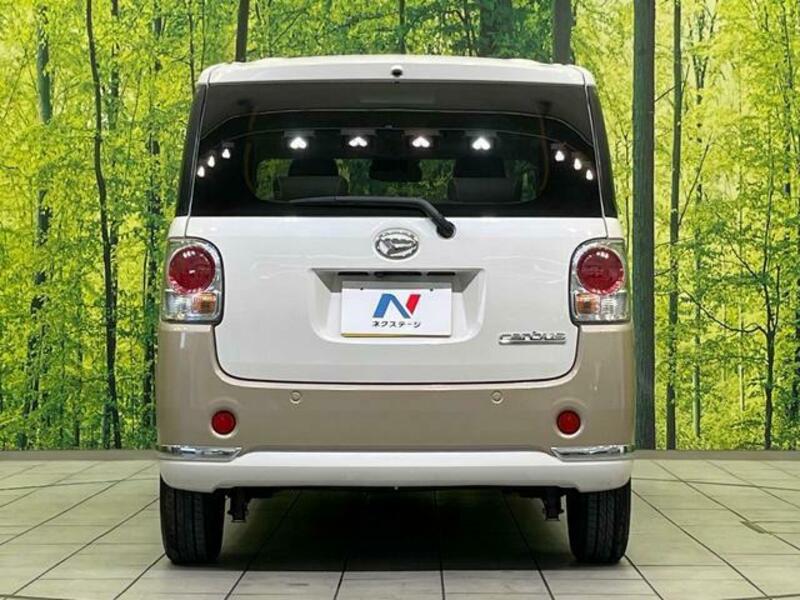 MOVE CANBUS