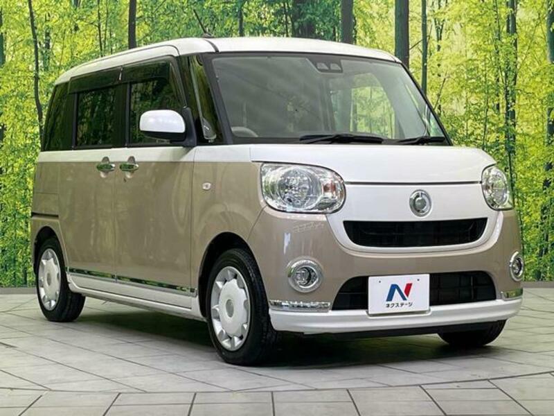 MOVE CANBUS