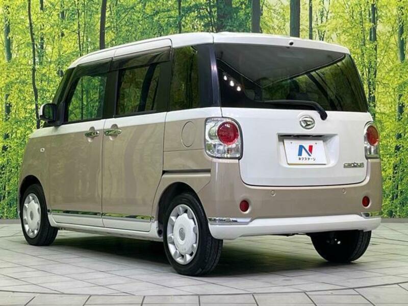 MOVE CANBUS