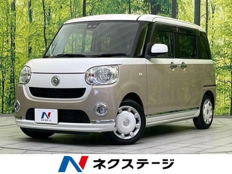 MOVE CANBUS-0
