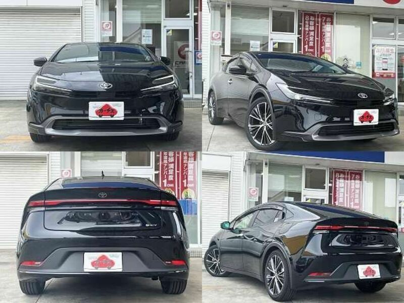 PRIUS