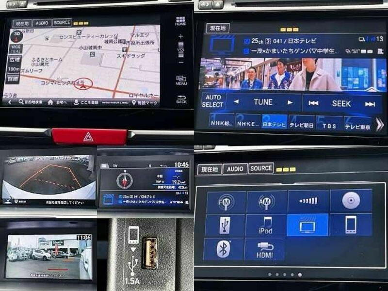 ACCORD HYBRID