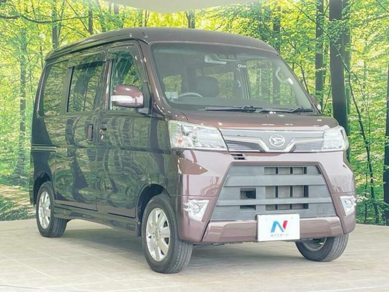 ATRAI WAGON