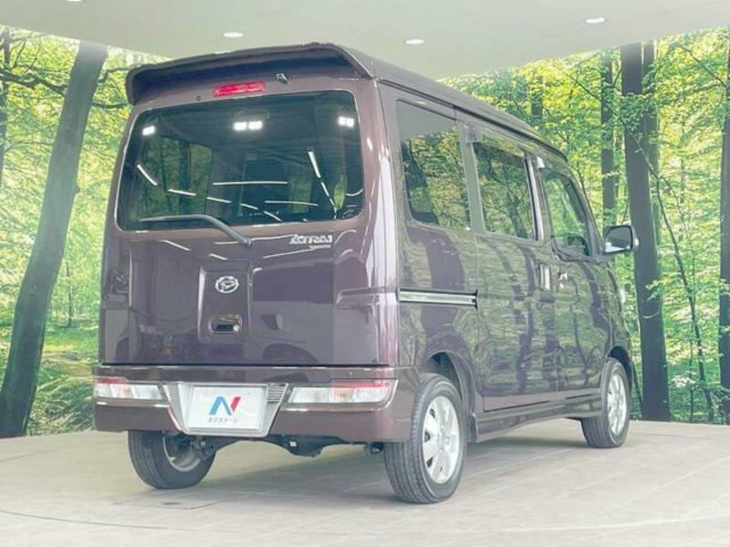 ATRAI WAGON