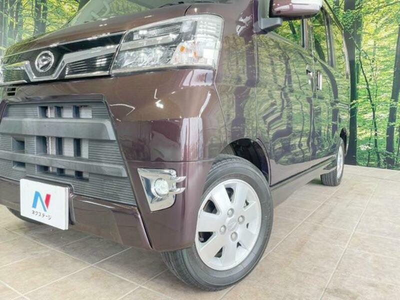 ATRAI WAGON