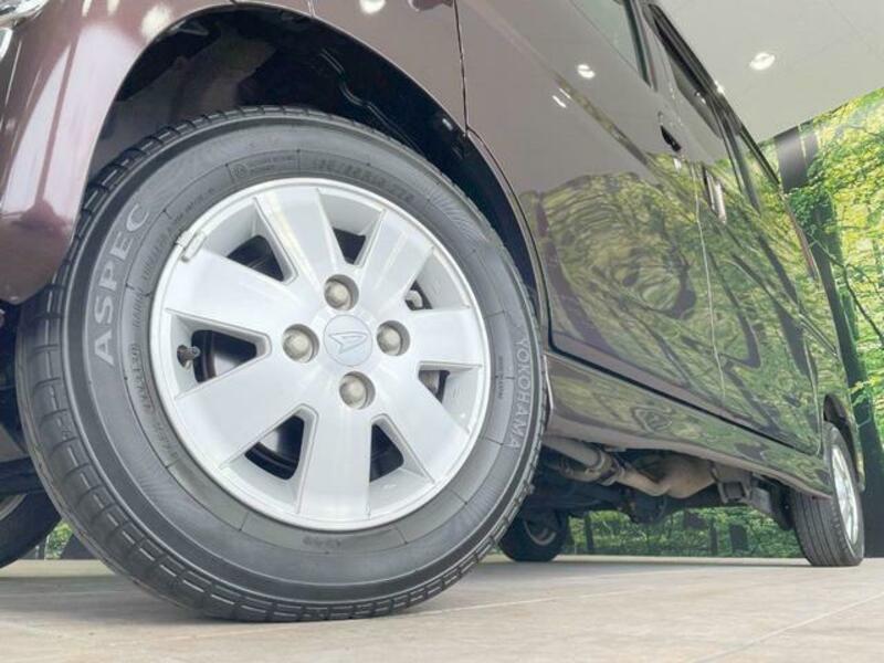 ATRAI WAGON