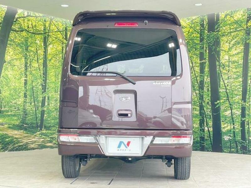 ATRAI WAGON