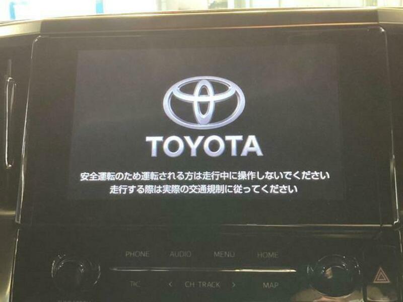 ALPHARD-2