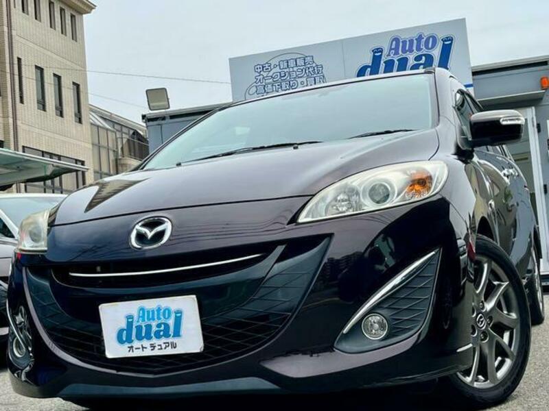 MAZDA PREMACY