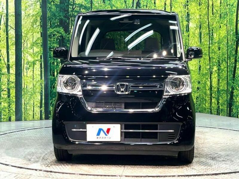 N BOX
