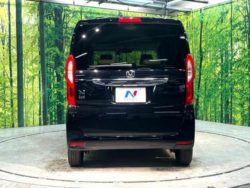 N BOX