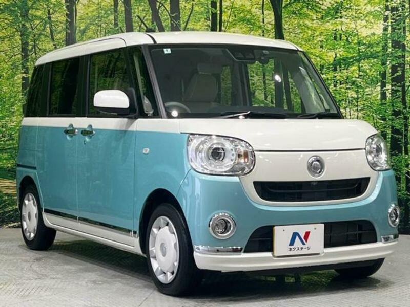 MOVE CANBUS