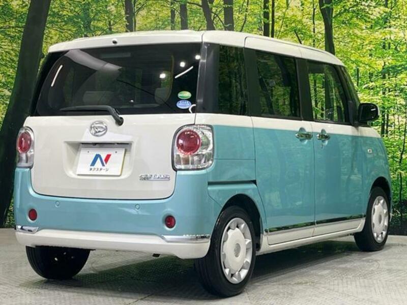 MOVE CANBUS