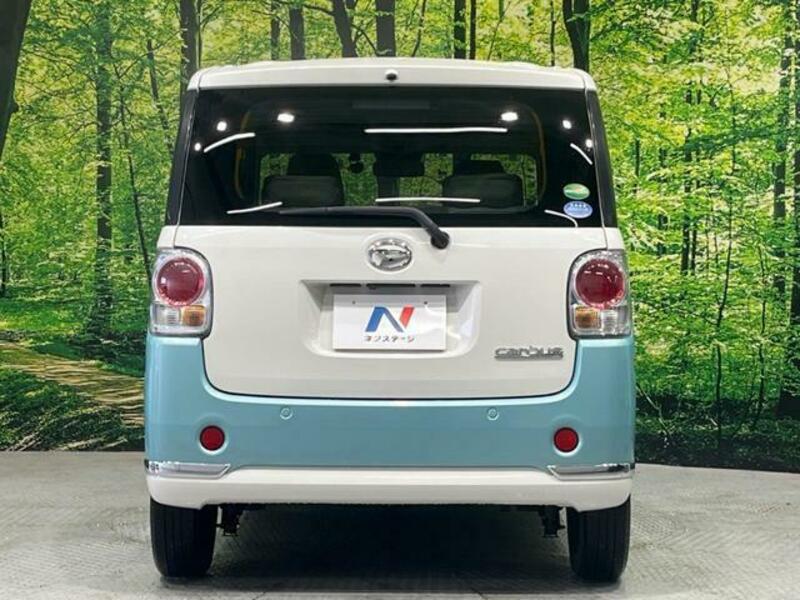 MOVE CANBUS