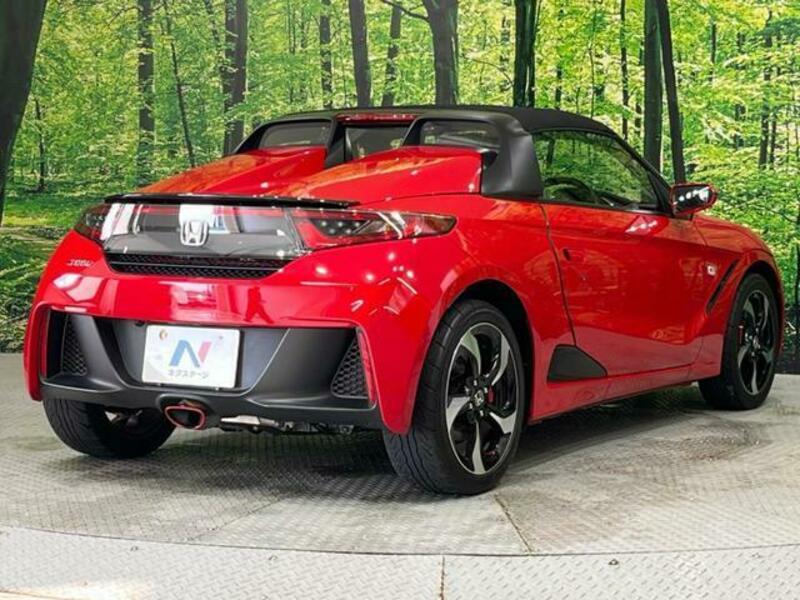 S660