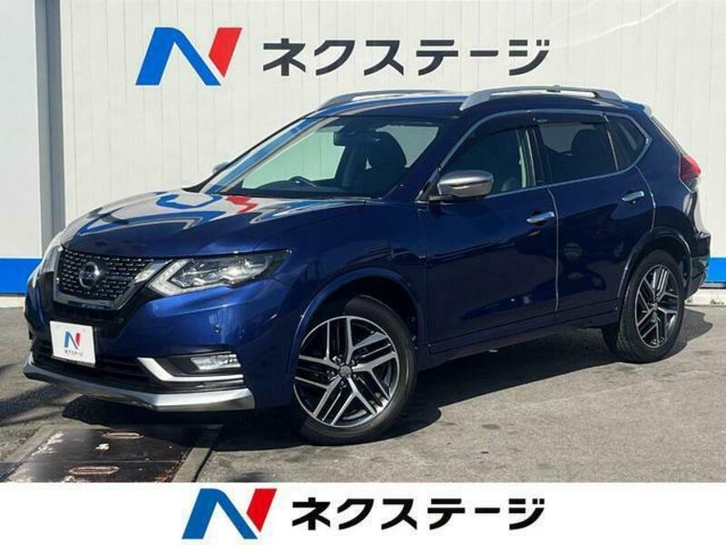 X-TRAIL