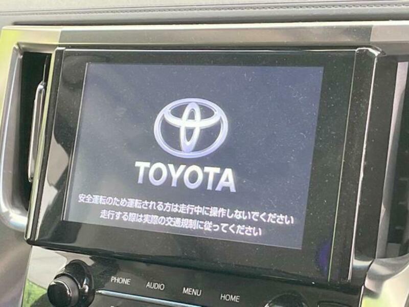 ALPHARD-3