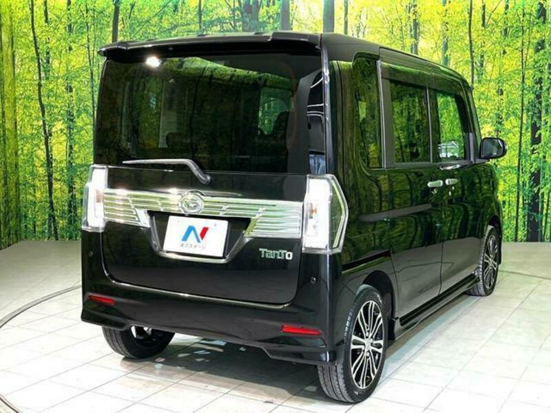 TANTO