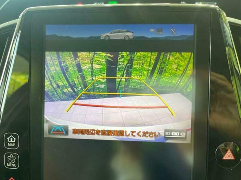 PRIUS PHV-5