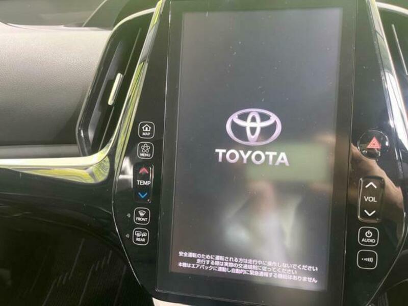 PRIUS PHV-2