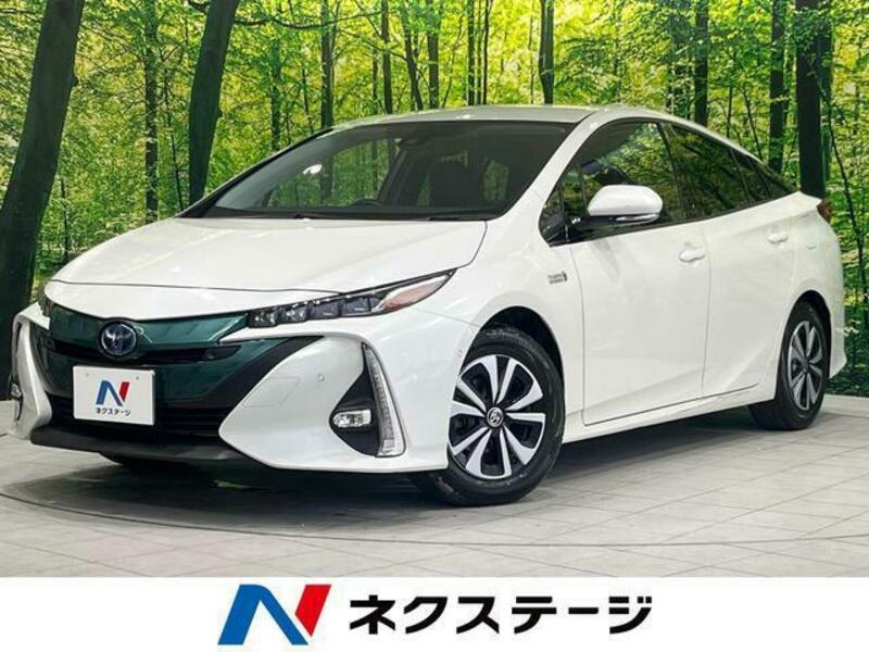 PRIUS PHV