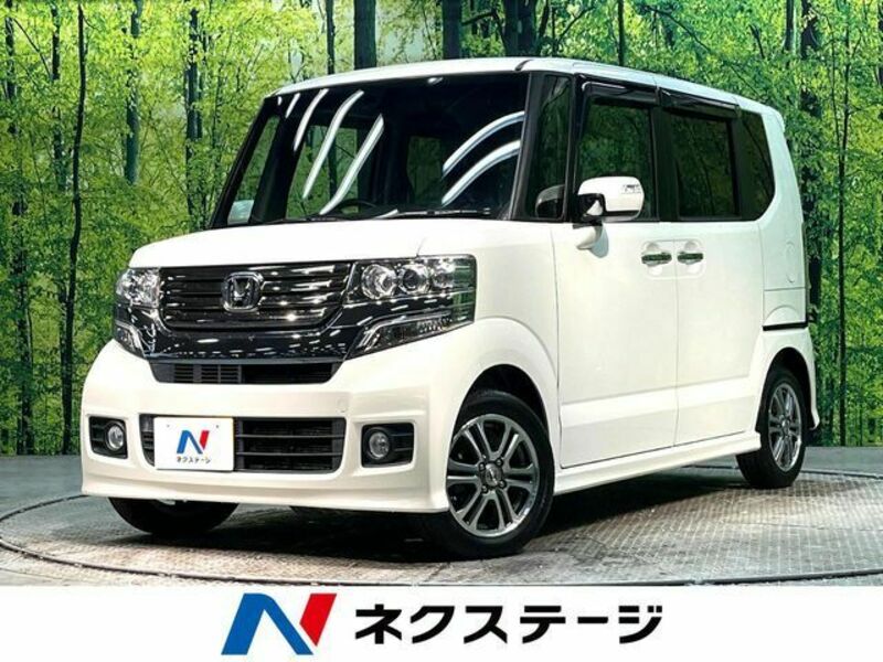 N BOX CUSTOM