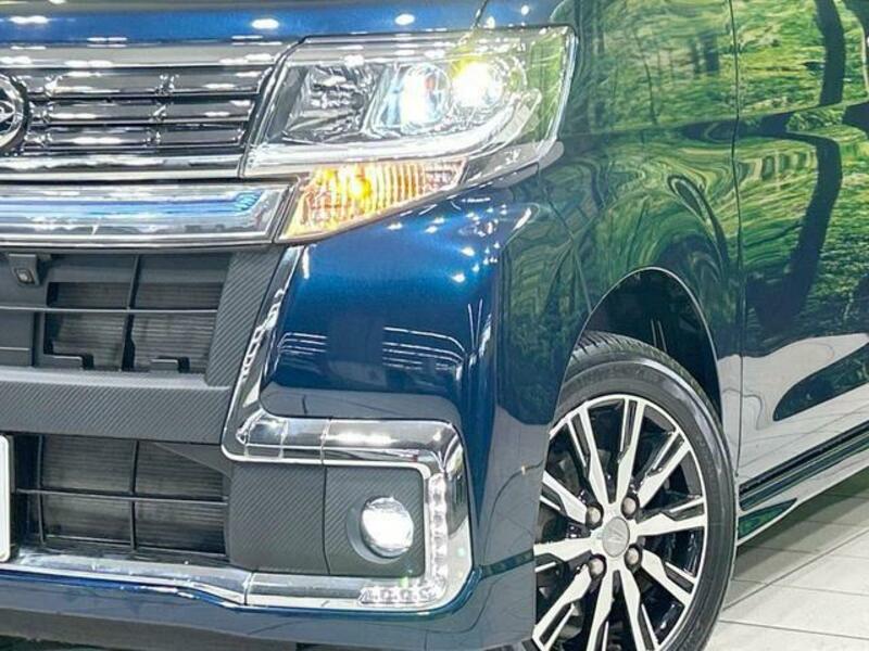 TANTO-11