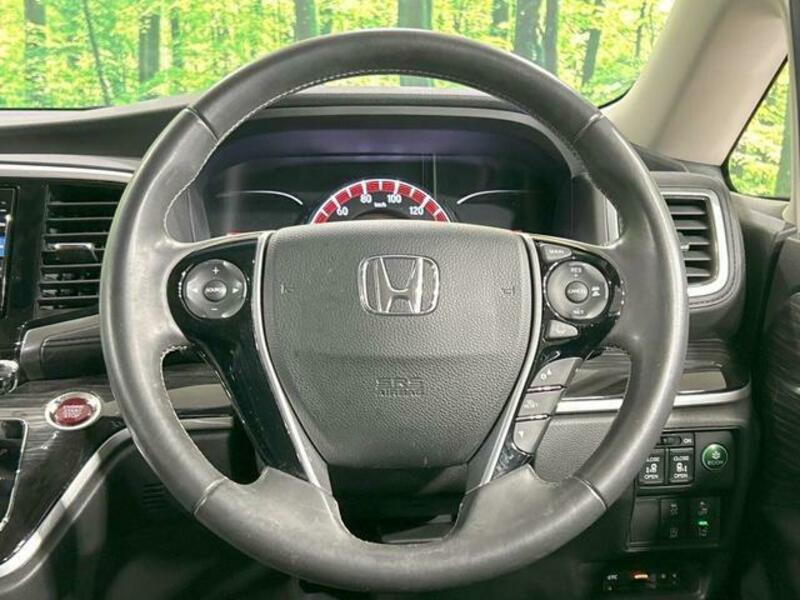 ODYSSEY