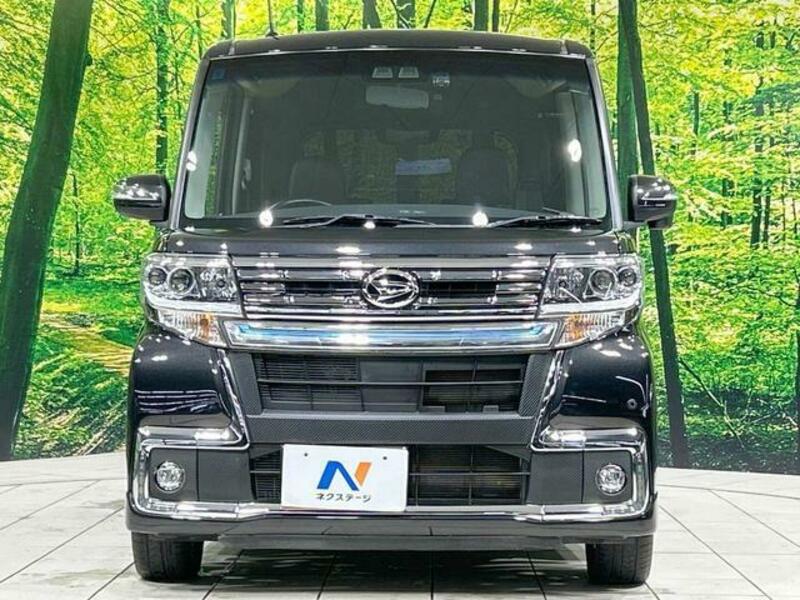 TANTO-13