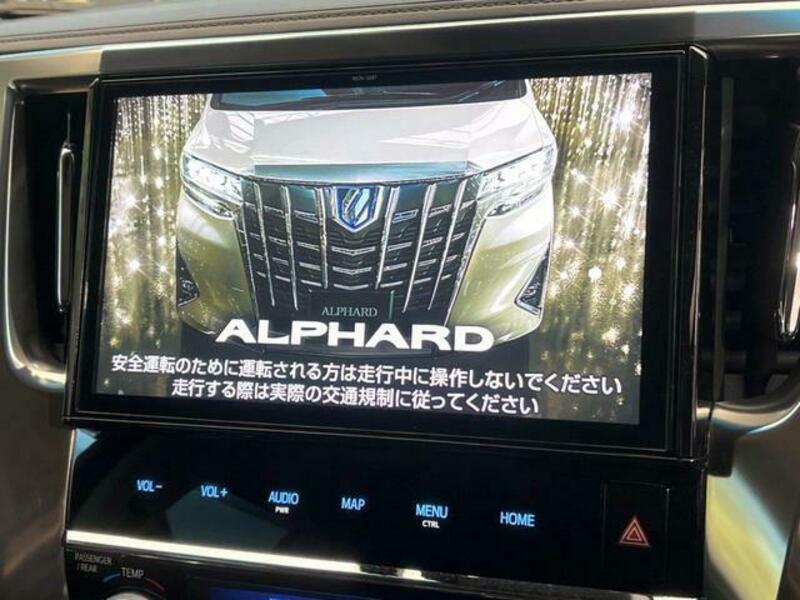 ALPHARD-2