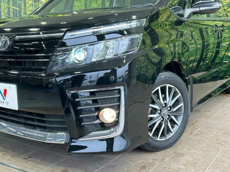 VOXY