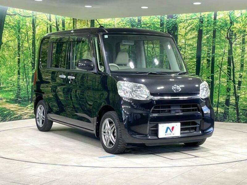 TANTO