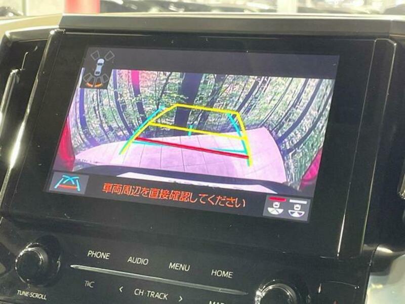 ALPHARD-4