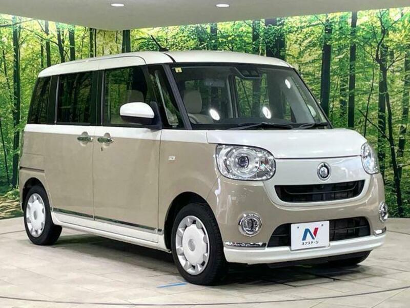 MOVE CANBUS