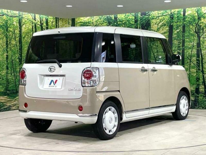MOVE CANBUS